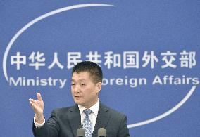 China displeased with G-7 statement on maritime disputes