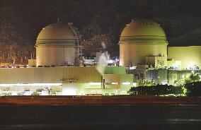 1st hearing over suspension of Takahama reactors