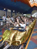 Fujiyama roller coaster marks 20th anniversary