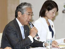 Olympics: JOC chief reports to Tokyo Games meeting on bid probe