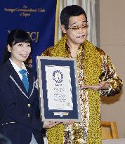 "PPAP" sets Guinness record as shortest song to enter Billboard 100