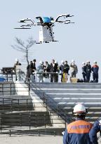 Drone used to urge public to evacuate ahead of tsunami
