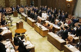 Japan's parliament on verge of passing TPP ratification bill