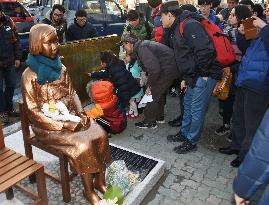 New "comfort woman" statue installed in S. Korea, irks Japan