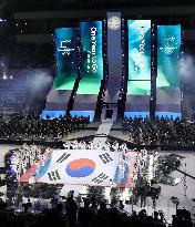 Ceremony held for Pyeongchang Winter Olympics