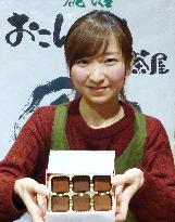 Chocolates made from konjac food launched