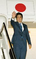 Japan, Italy see need for G-7 vow to combat protectionism