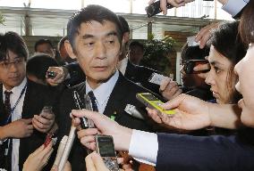 Fukushima native replaces disaster minister after quake gaffe