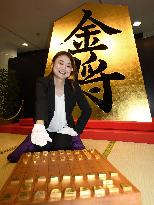 Shogi Japanese chess pieces made of pure gold