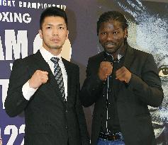 Boxing: Murata to take on N'Dam in WBA middleweight title rematch