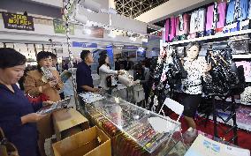 N. Korea opens international trade fair amid new U.N. sanctions