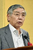 Rising labor costs will spur inflation toward BOJ's 2% target: Kuroda