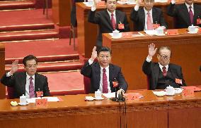 China concludes party congress