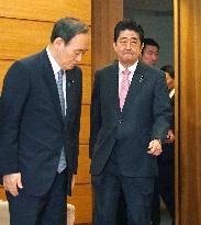 Japan's Cabinet approves emperor's abdication date of April 30, 2019