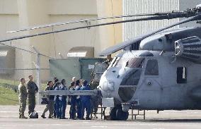 Window falls from U.S. military chopper onto Okinawa school grounds