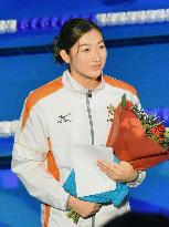 Swimming: Japan's Ikee wins 50m butterfly at Swim Cup Lausanne