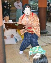 Onda Festival in western Japan