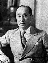 Domei News Agency's 1st president Iwanaga