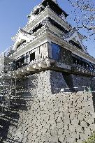 Kumamoto Castle