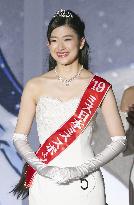 Miss Nippon contest winner