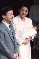 Japan Crown Prince Naruhito with his daughter