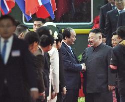 Kim Jong Un's arrival in Vietnam