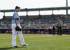 Baseball: Mariners' Kikuchi