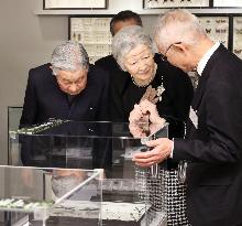 Emperor visits exhibition on his own research