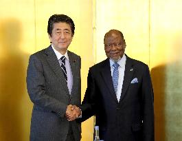 Japan-Mozambique talks in Tokyo