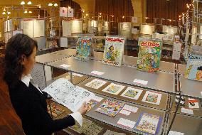 Kyoto International Manga Museum (2)