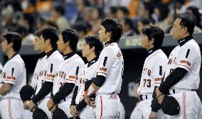 (CORRECTED) Baseball player Kimura's passing mourned