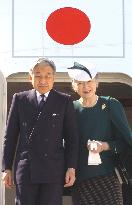 (2)Emperor, empress on trip to Ireland and Norway