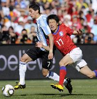 Argentina beat S. Korea 4-1 in World Cup Group B