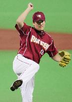 Rakuten's Tanaka notches 7th win