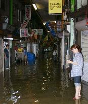 Downpour causes flood