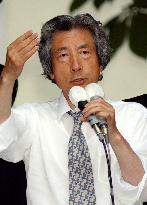 Koizumi not thinking of losing election despite negative polls