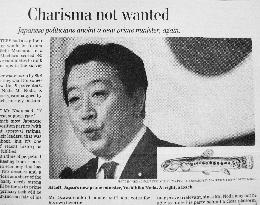 Washington Post editorial on Noda