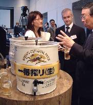 Kirin to launch test sales of beer in self-cooling keg
