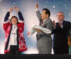 Nagano Gov. Tanaka receives Special Olympics flag