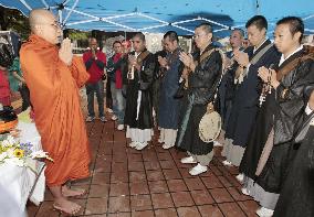 Japanese monks pray for victims in Myanmar