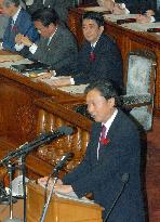 Opposition DPJ criticizes Abe's 'nationalist' bent at Diet