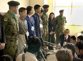 Ceremony held for Japan's 8th contingent of troops for Iraq