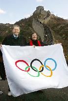 (2)Rogge upbeat halfway through preparations for Beijing Olympic