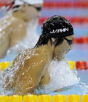 Horihata wins men's 400m medley gold