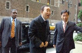U.N. chief-designate Ban arrives in New York