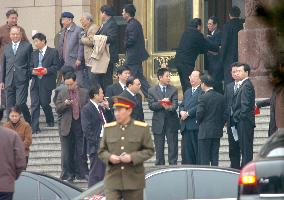 Senior Chinese leaders remember deposed party chief Hu Yaobang