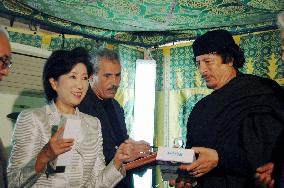 Libya's Qaddafi meets with Japan's Koike, calls for closer ties