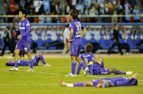 Jubilo win Nabisco Cup title