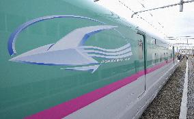 Hayabusa bullet train commercial model unveiled
