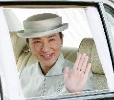 Crown Princess turns 47